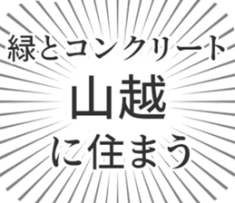 585236834