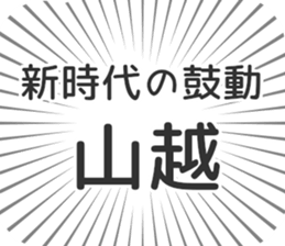585236852