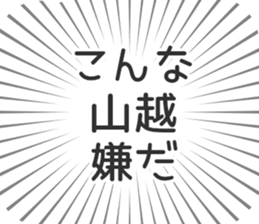 585236859