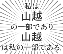 585236868
