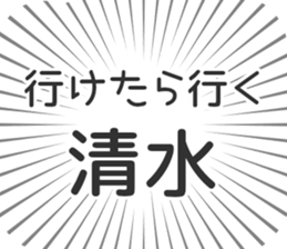 585236907