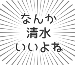 585236910
