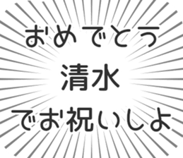 585236911