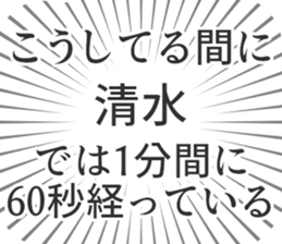 585236913