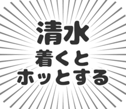 585236915