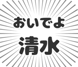 585236916