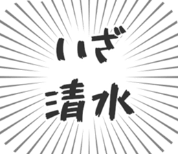 585236918