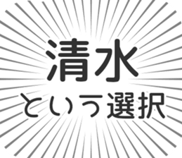 585236925