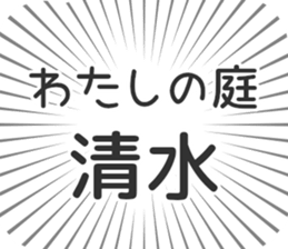 585236929