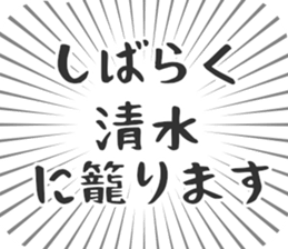 585236930
