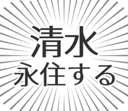 585236934