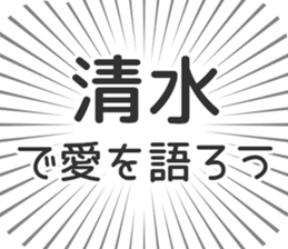 585236938