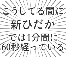 585237049
