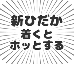 585237051