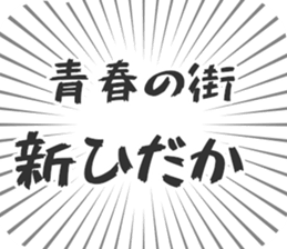 585237059