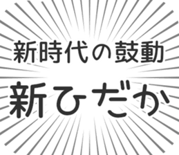 585237060