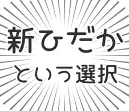 585237061