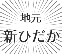 585237063