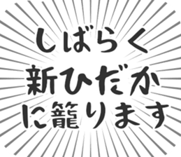 585237066