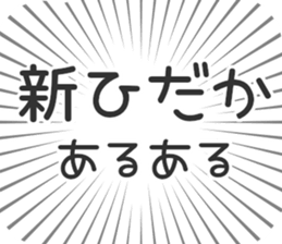 585237068