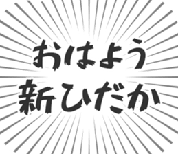 585237071