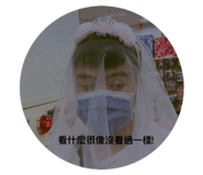 585237828