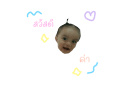 585237954