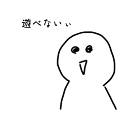 585247403
