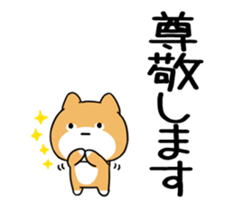 585268569