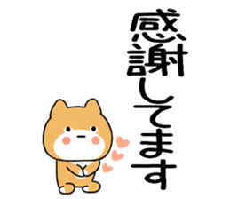 585269406
