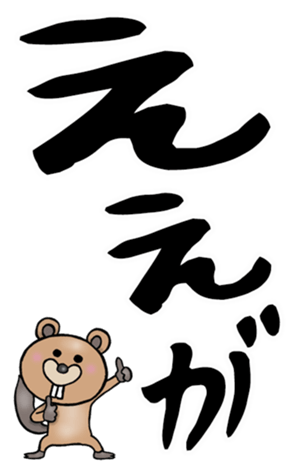 585285212