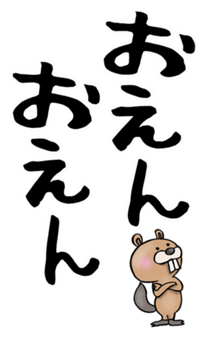 585285216