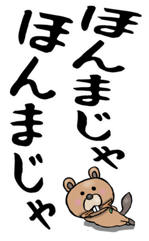 585285218