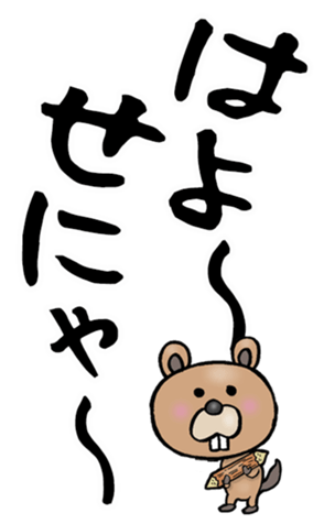 585285229