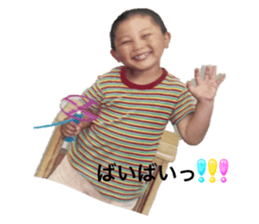 585300150
