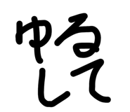 585300209