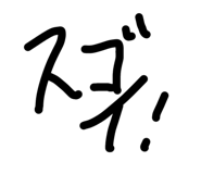 585300211