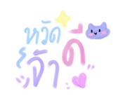 585301686