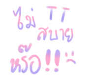 585301687