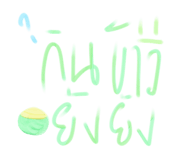 585301689