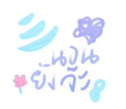 585301690