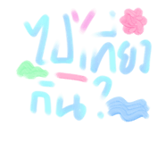 585301692