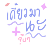 585301693
