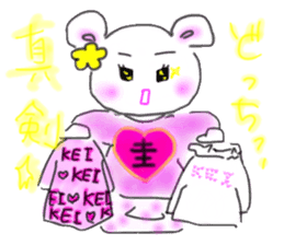 585306250