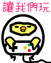 5853092