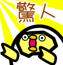 5853094
