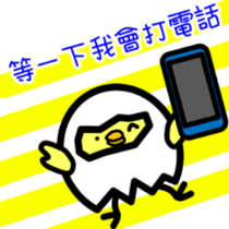 5853098