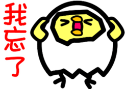 5853107