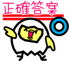 5853117