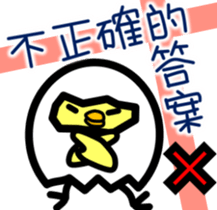 5853118
